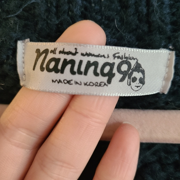 Naning9 cardigan - Picture 3 of 4